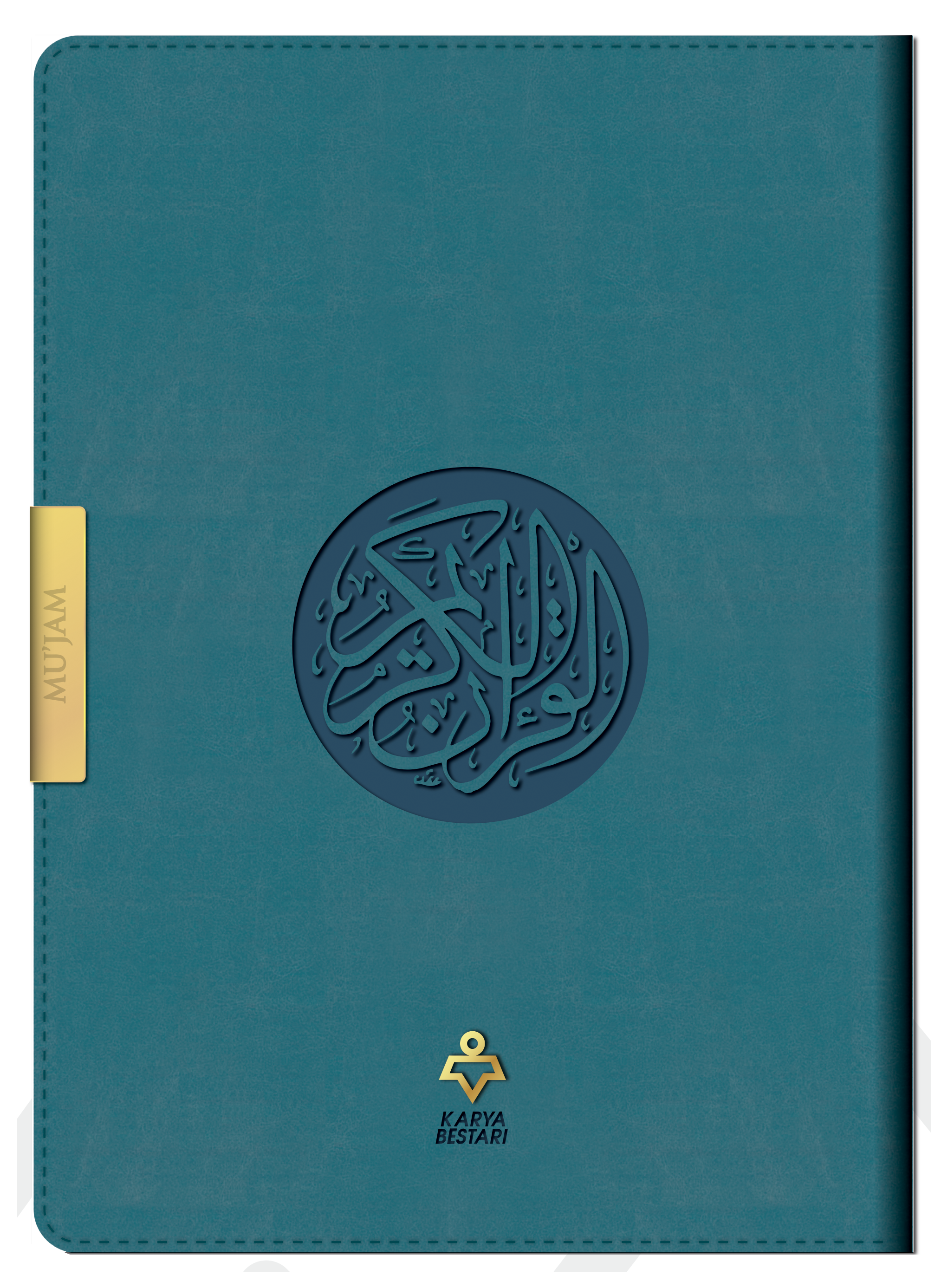 Al-Quran Mujam A5 Organizer